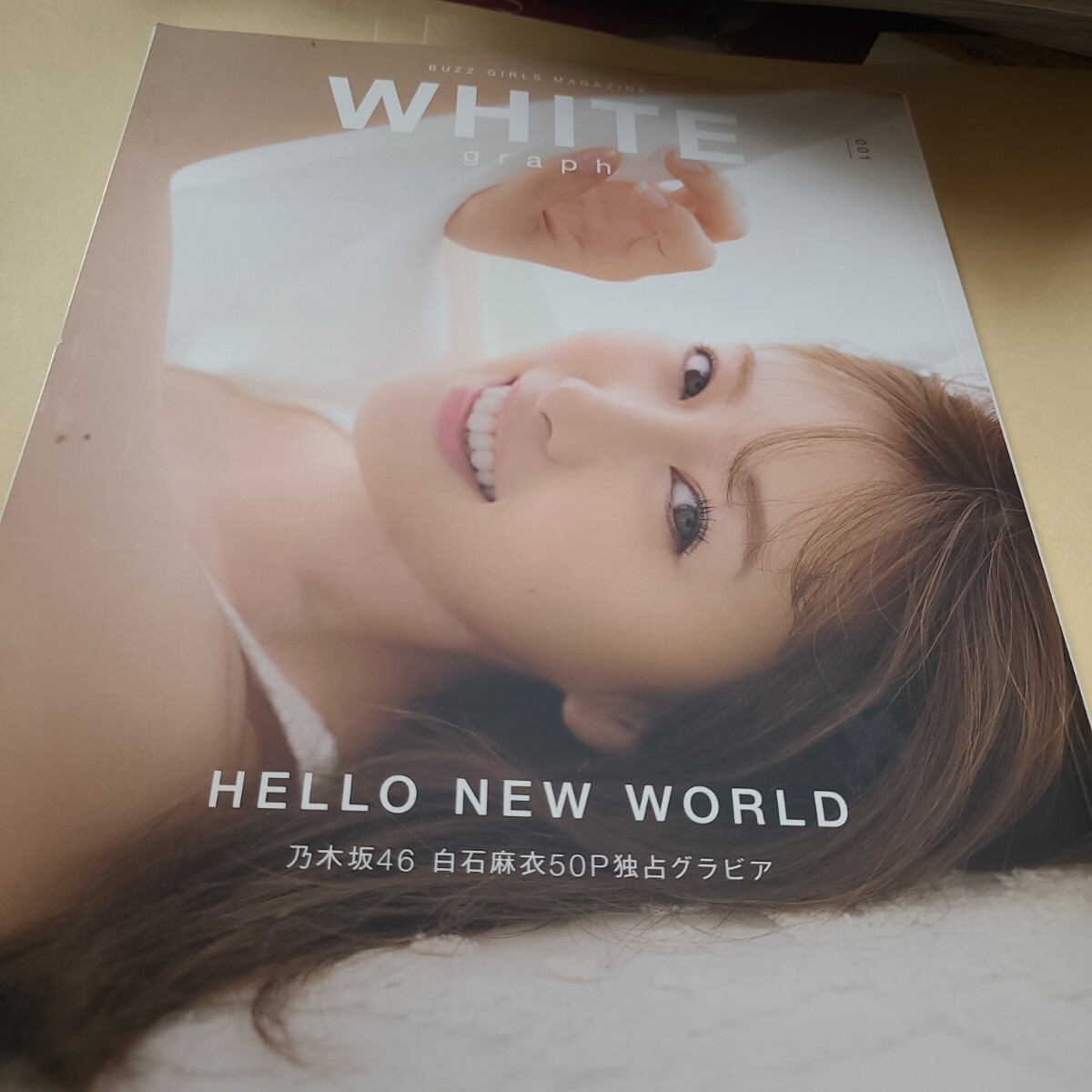WHITE graph 白石麻衣 渡邉理佐 浅川梨奈大原優乃 高橋朱里