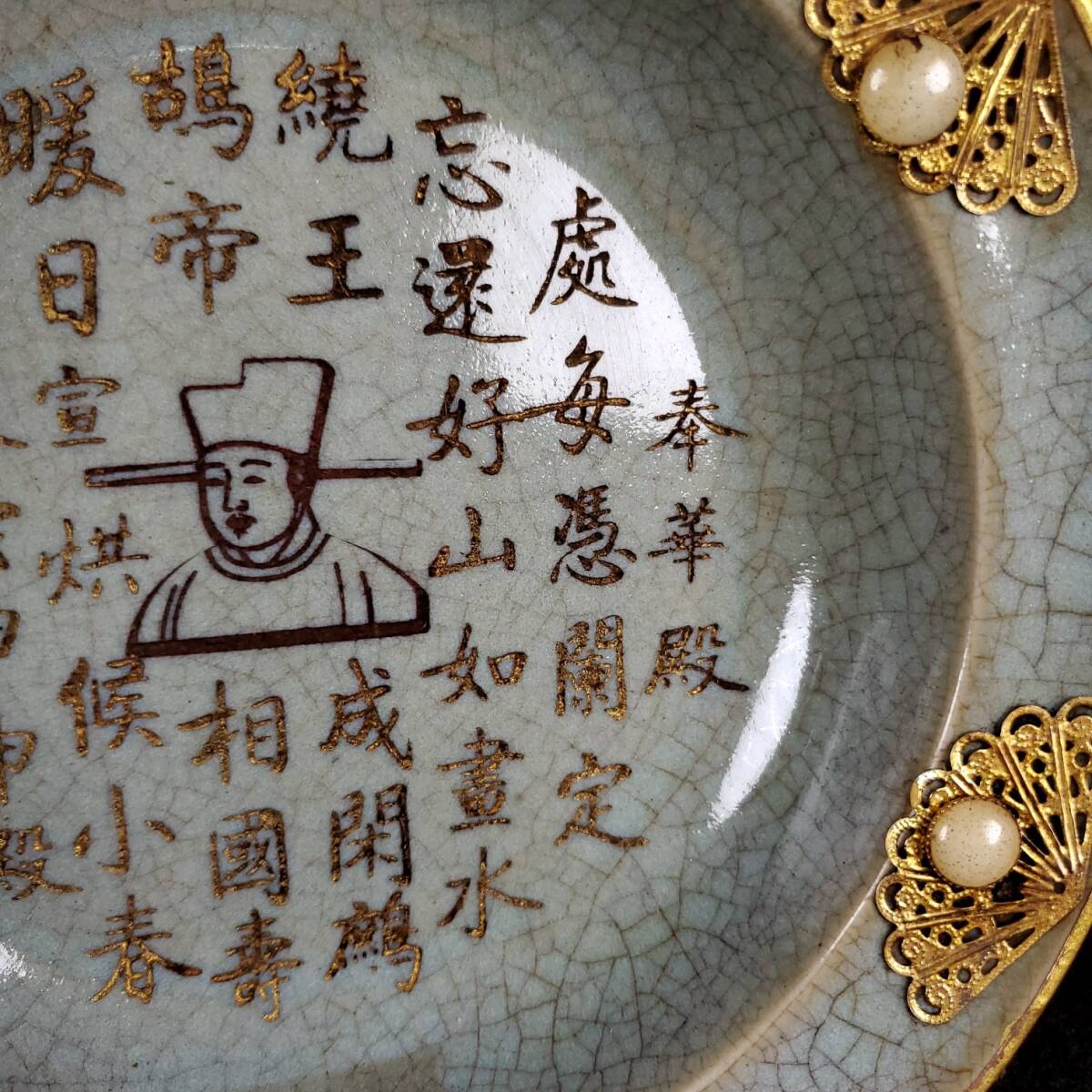 {$data['title']拍卖