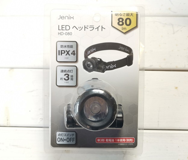 Ｊｅｎｉｘ（ジェニックス）　ＬＥＤ防水ヘッドライト　８０ｌｍ　ＨＤ－０８０