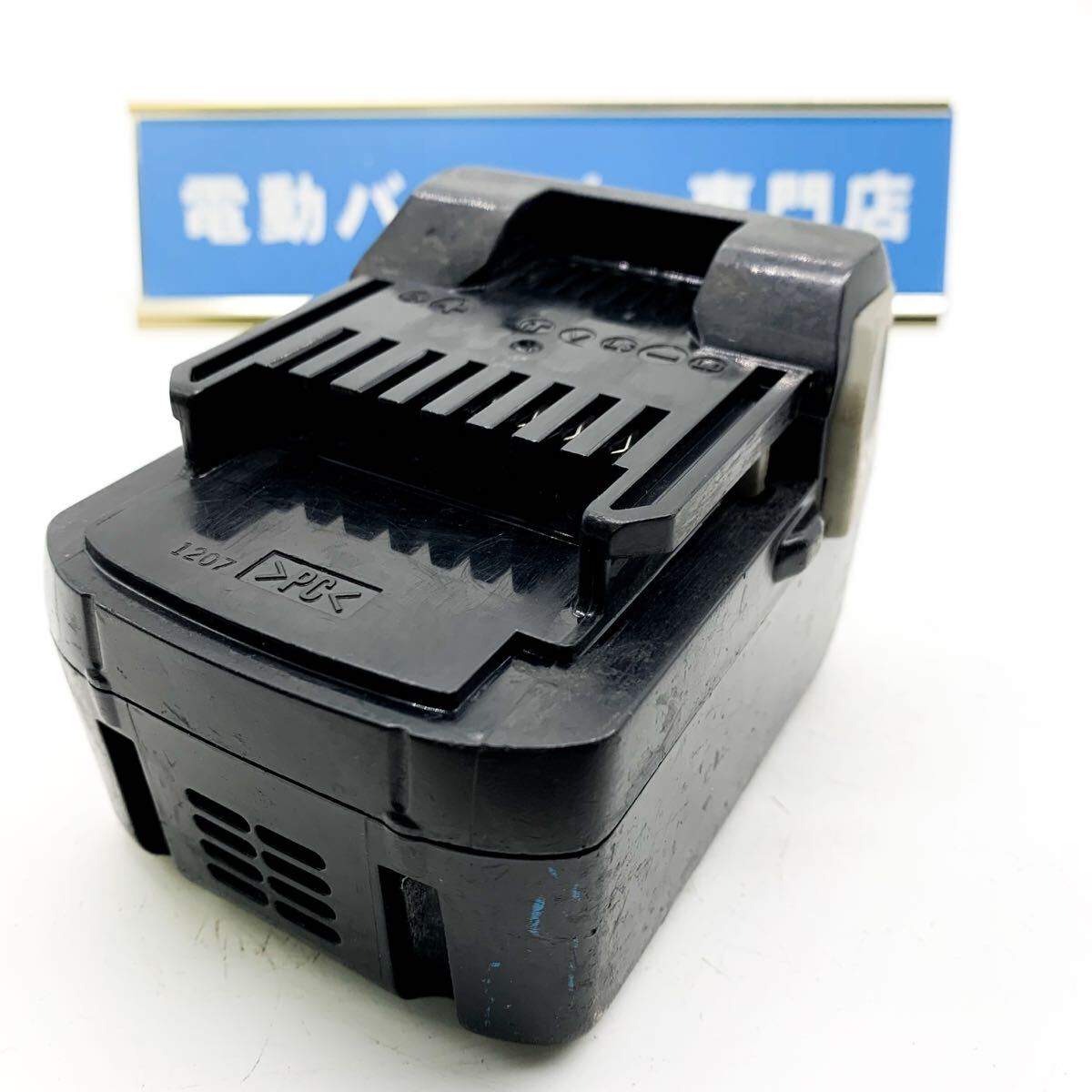 HITACHI 日立工機 純正バッテリー BSL1430 14.4V 3Ah HIKOKI ハイコーキ　0839 電動ドライバーバッテリー リチウムイオンバッテリー