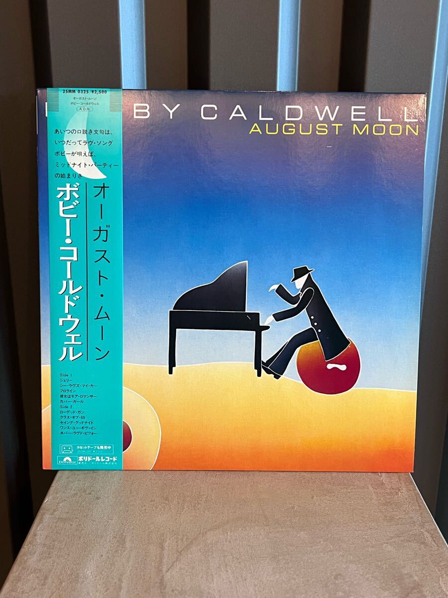 【アナログ盤】国内盤/帯付/BOBBY CALDWELL/AUGUST MOON/ボビー・コールドウェル/オーガスト・ムーン/LP/レコード/AOR/25MM0325