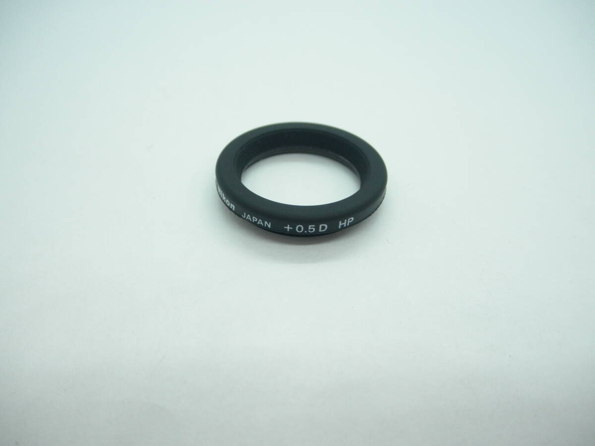 NIKON ニコン F100・F90X・F90・F-801・F-801S用 (+0.5) 視度補正レンズ 接眼補助レンズ +0.5 未使用品 即決！ （送料無料）