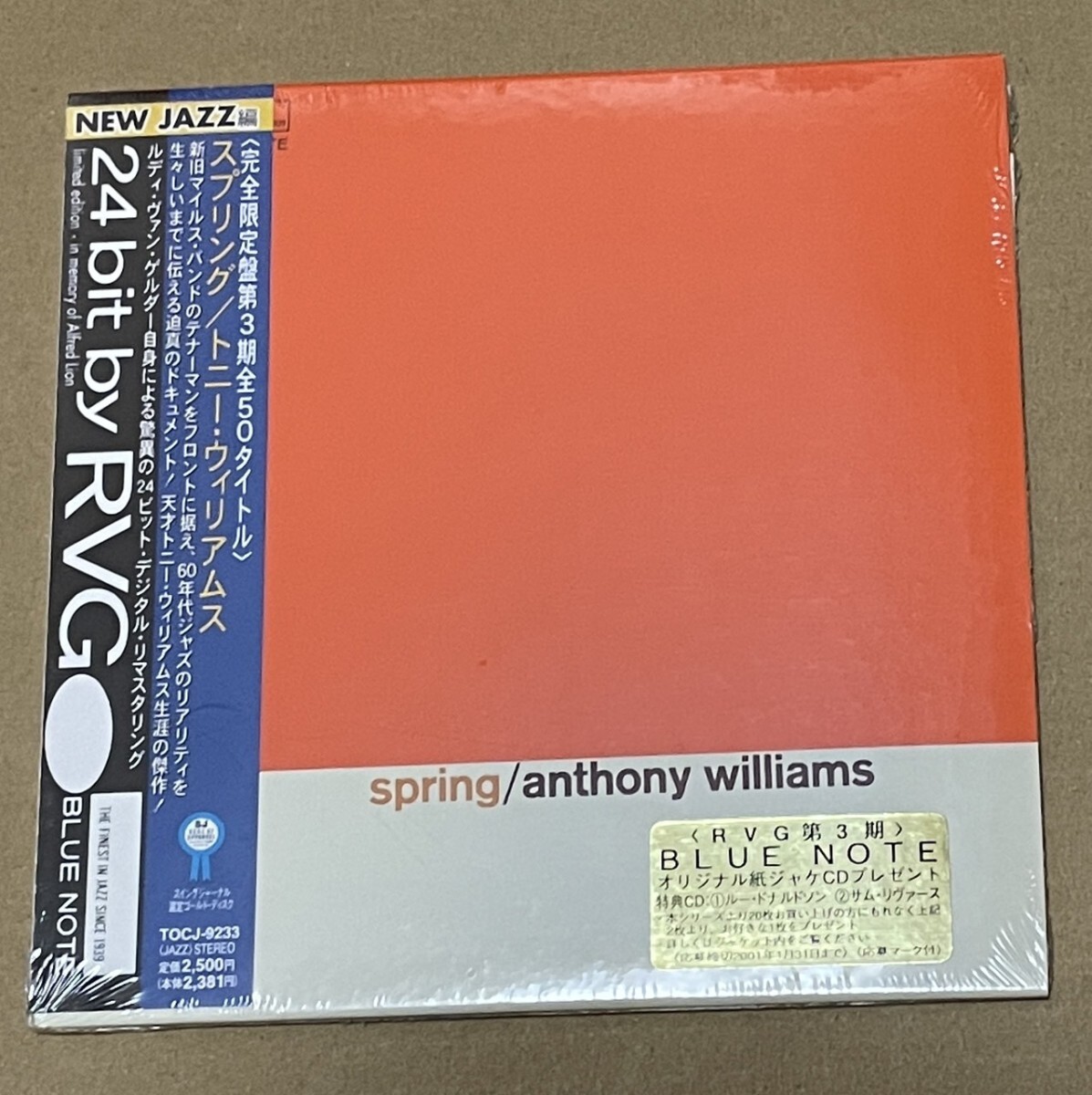 未開封 送料込 Anthony Williams - Spring 国内盤 紙ジャケットCD / トニー・ウィリアムス / TOCJ9233