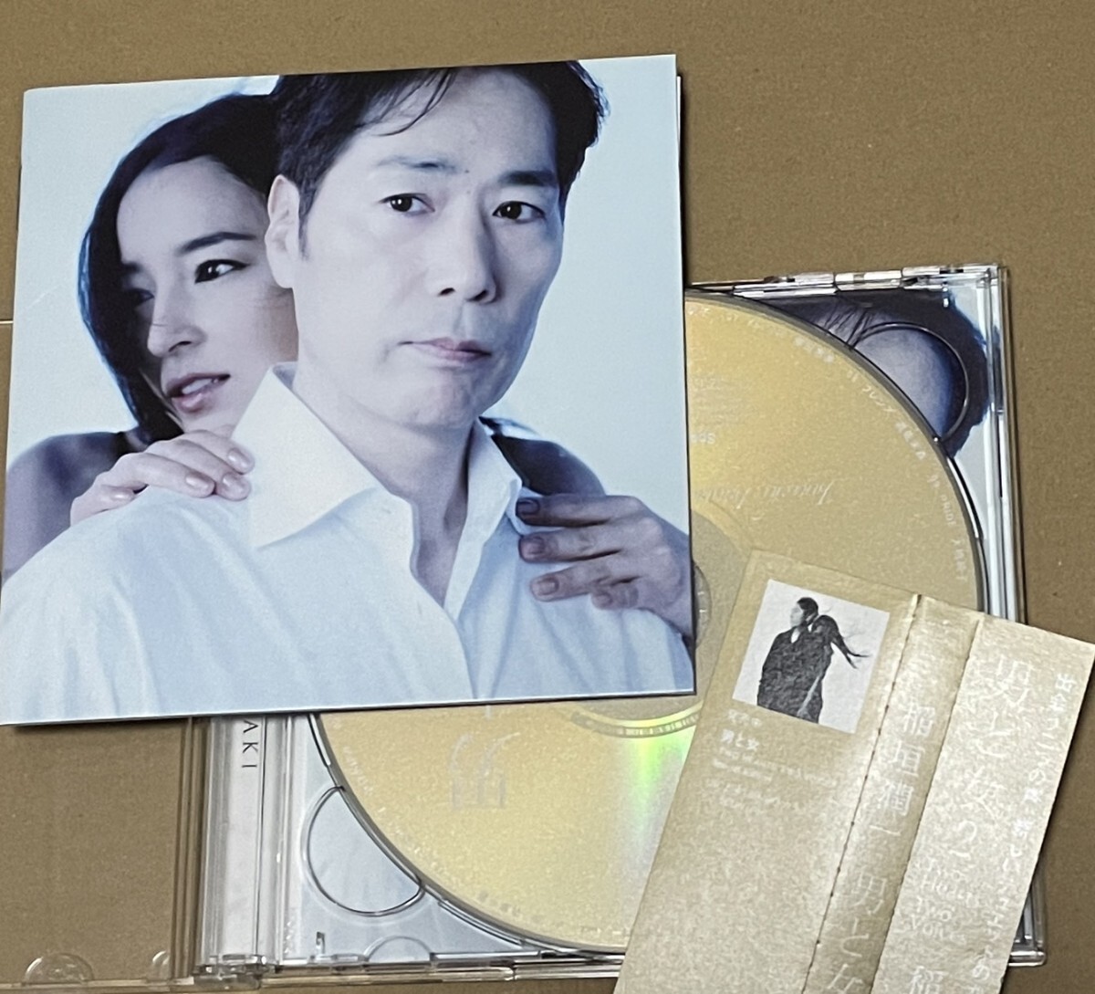 送料込 稲垣潤一 - 男と女2 Special Edition オリジナル・カラオケ付 2CD / UICZ4215