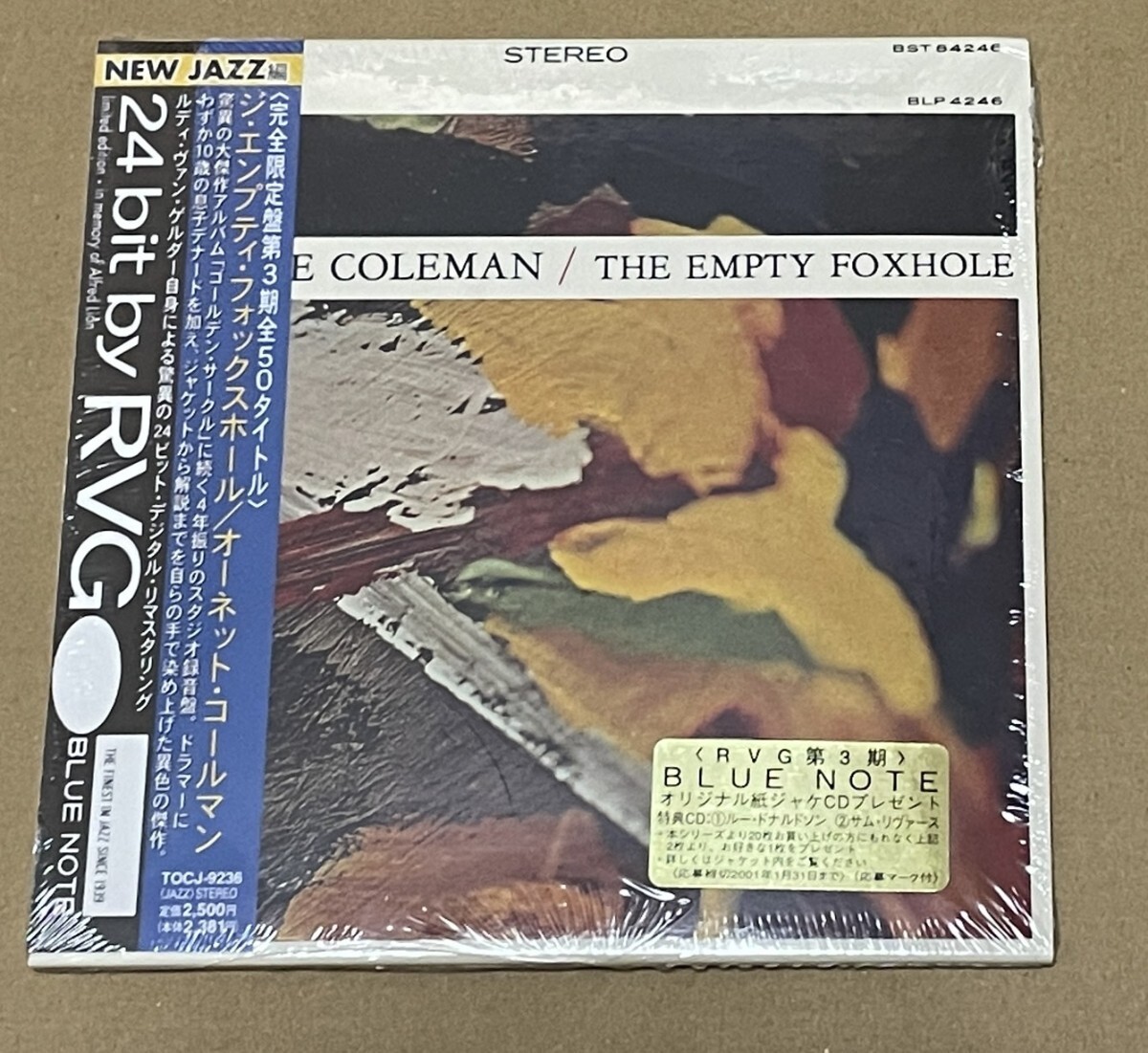 未開封 送料込 Ornette Coleman - The Empty Foxhole 国内盤 紙ジャケットCD / オーネット・コールマン / TOCJ9236