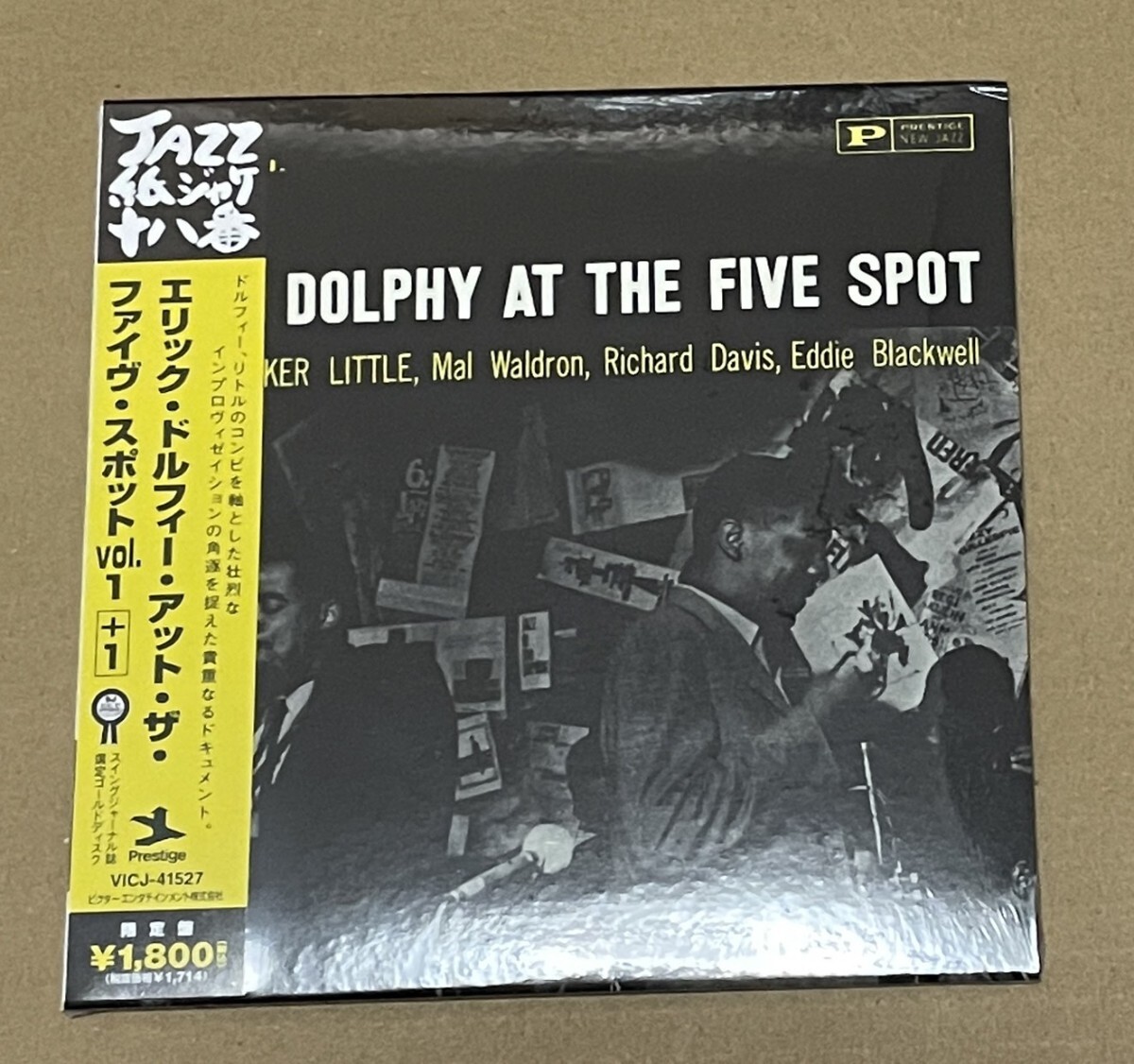 未開封 送料込 Eric Dolphy - At The Five Spot, Volume 1 国内盤 紙ジャケットCD / エリック・ドルフィー / VICJ41527