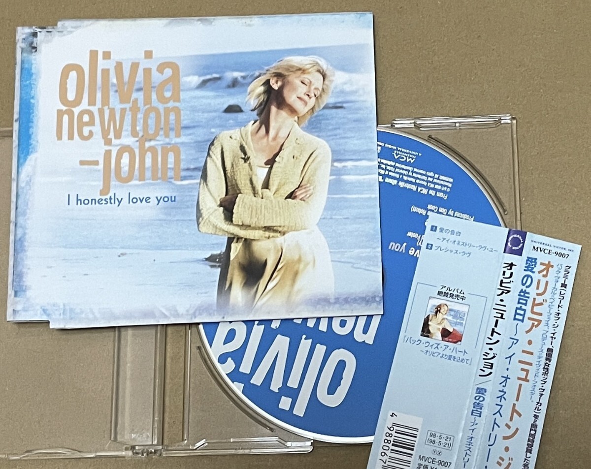 送料込 オリビア・ニュートン・ジョン - 愛の告白 国内盤CD / Olivia Newton-John - I Honestly Love You / MVCE9007