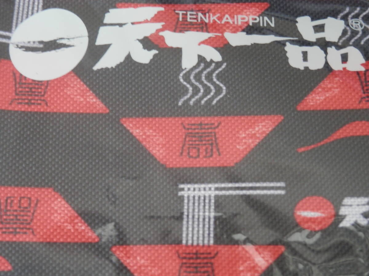 天下一品　オリジナル保冷バッグ
