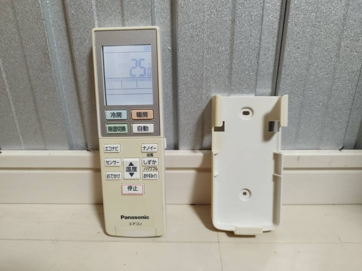 パナソニック　エアコン用リモコンACXA75C02360　ホルダー付き　Panasonic