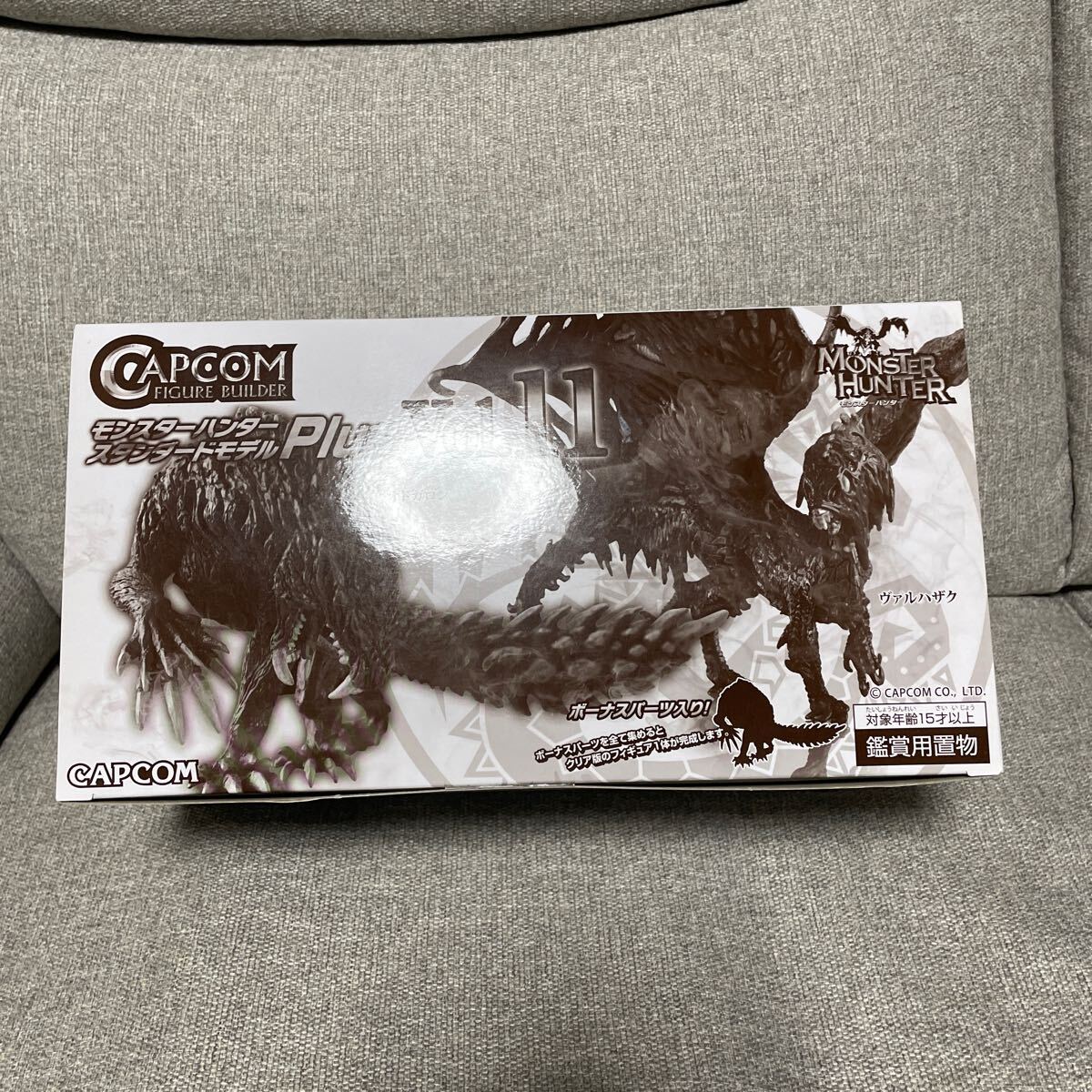 CAPCOM カプコン フィギュアビルダー モンスターハンター スタンダードモデルPLUS Vol.11 1BOX フィギュア　未開封