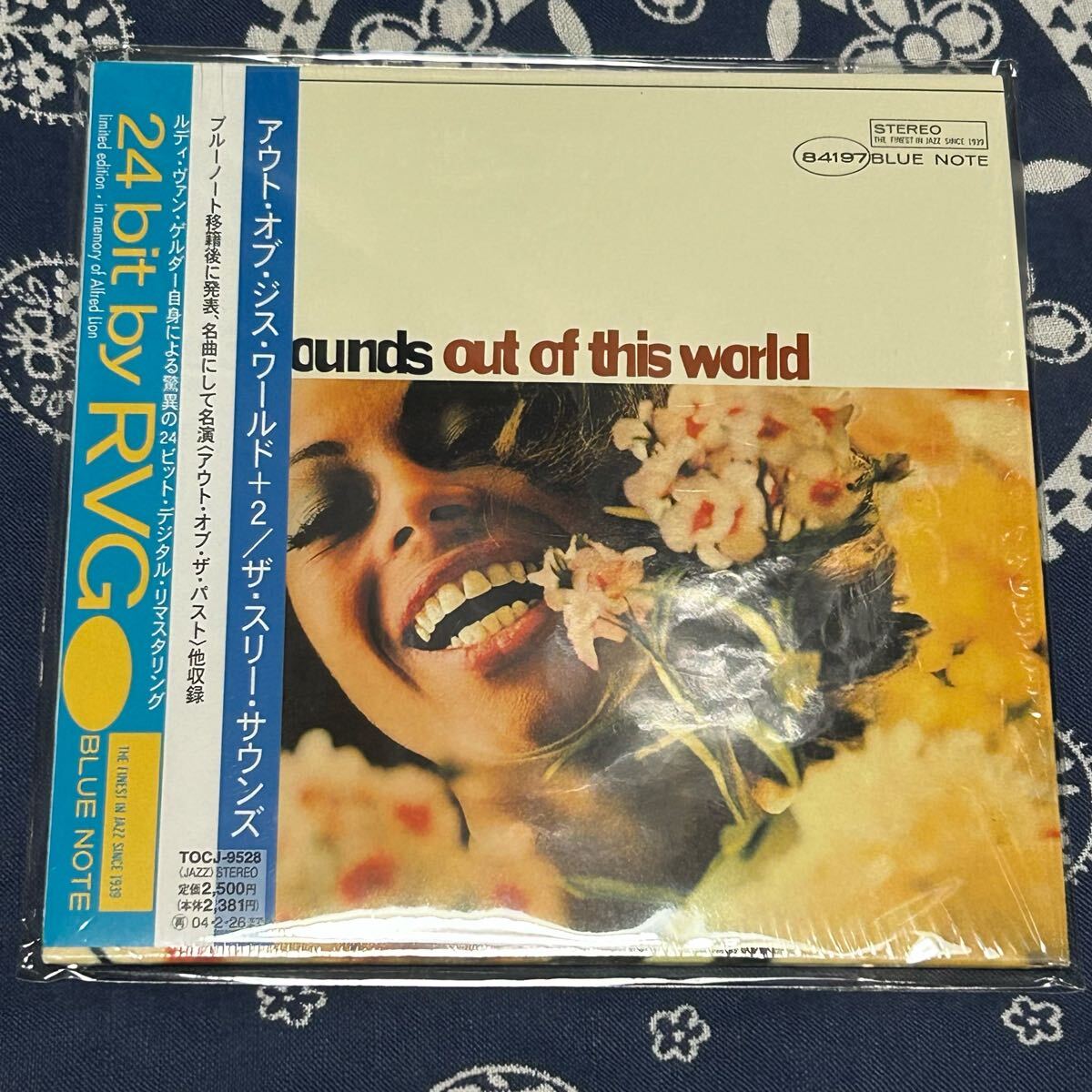 激レア盤！ブルーノート紙ジャケ★ザ・スリー・サウンズ「アウト・オブ・ジス・ワールド＋2」シュリンク付極美品オマケ付き