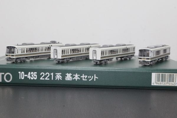 KATO 221系 基本セット 10-435