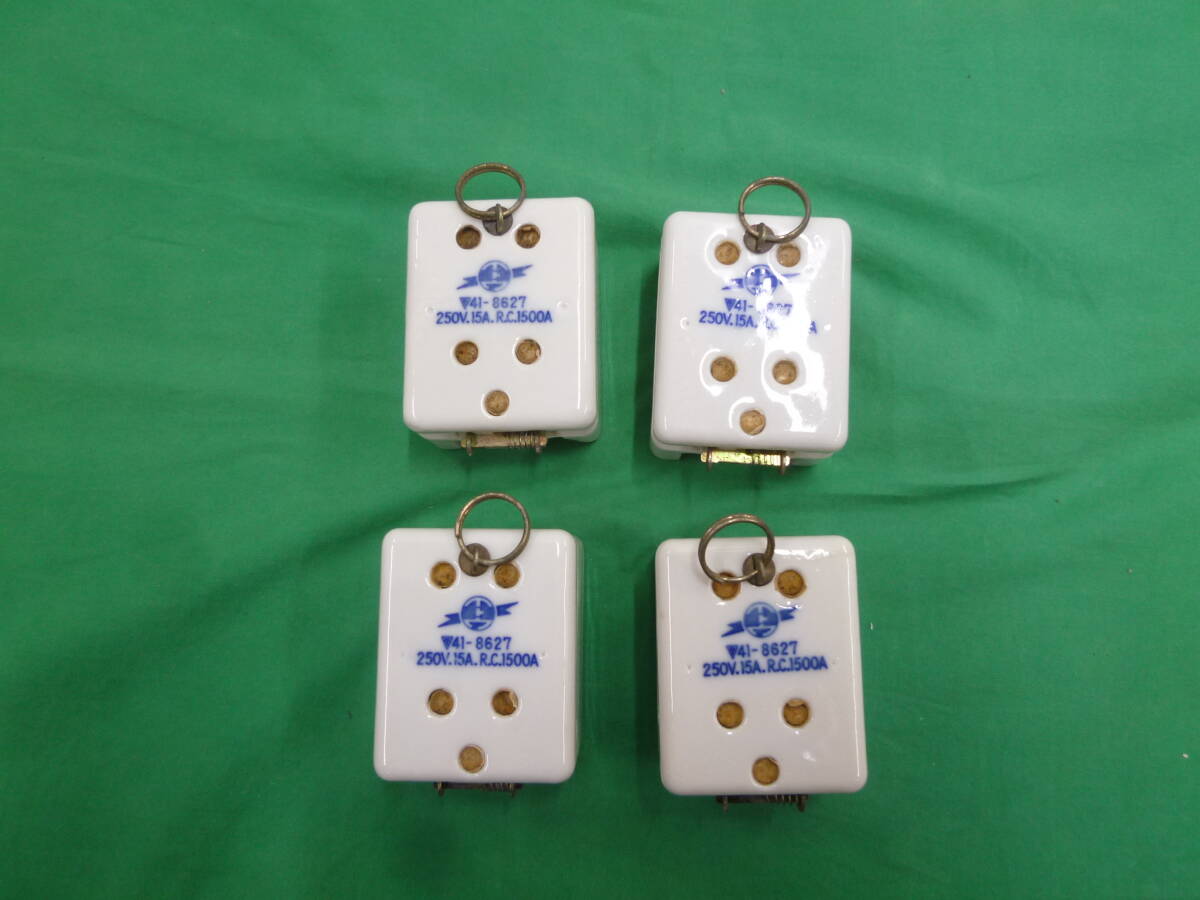 【8840】カットアウトスイッチ　15A250V　4個