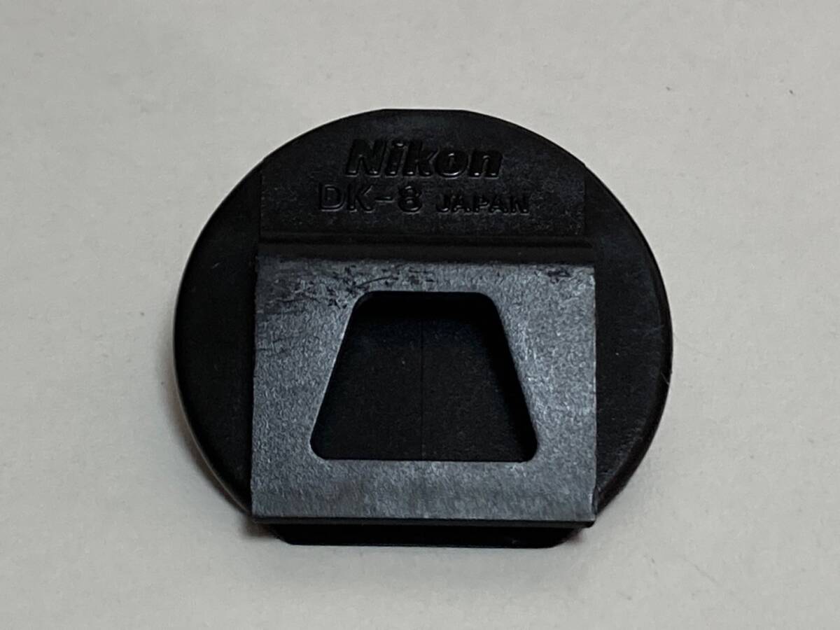 Nikon アイピースキャップ DK-8 