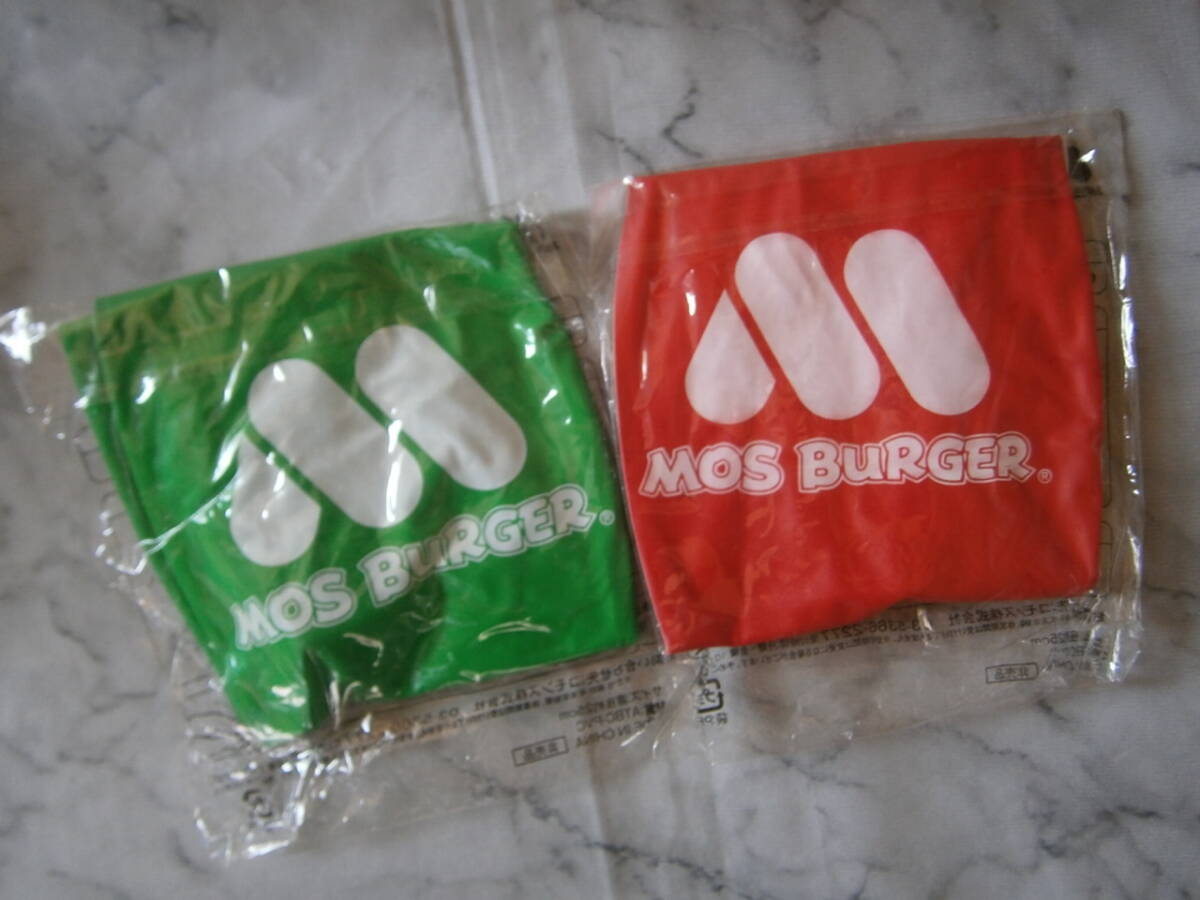 ●●●●モスバーガー●ビーチボール●2種●非売品●●●●