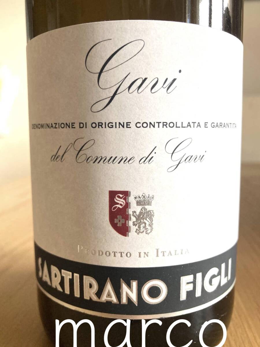 サルティラーノ・フィリ ガヴィ・デル・コムーネ・ディ・ガヴィ Sartirano Figli Gavi del Comune di Gavi 2023 イタリア コルテーゼ