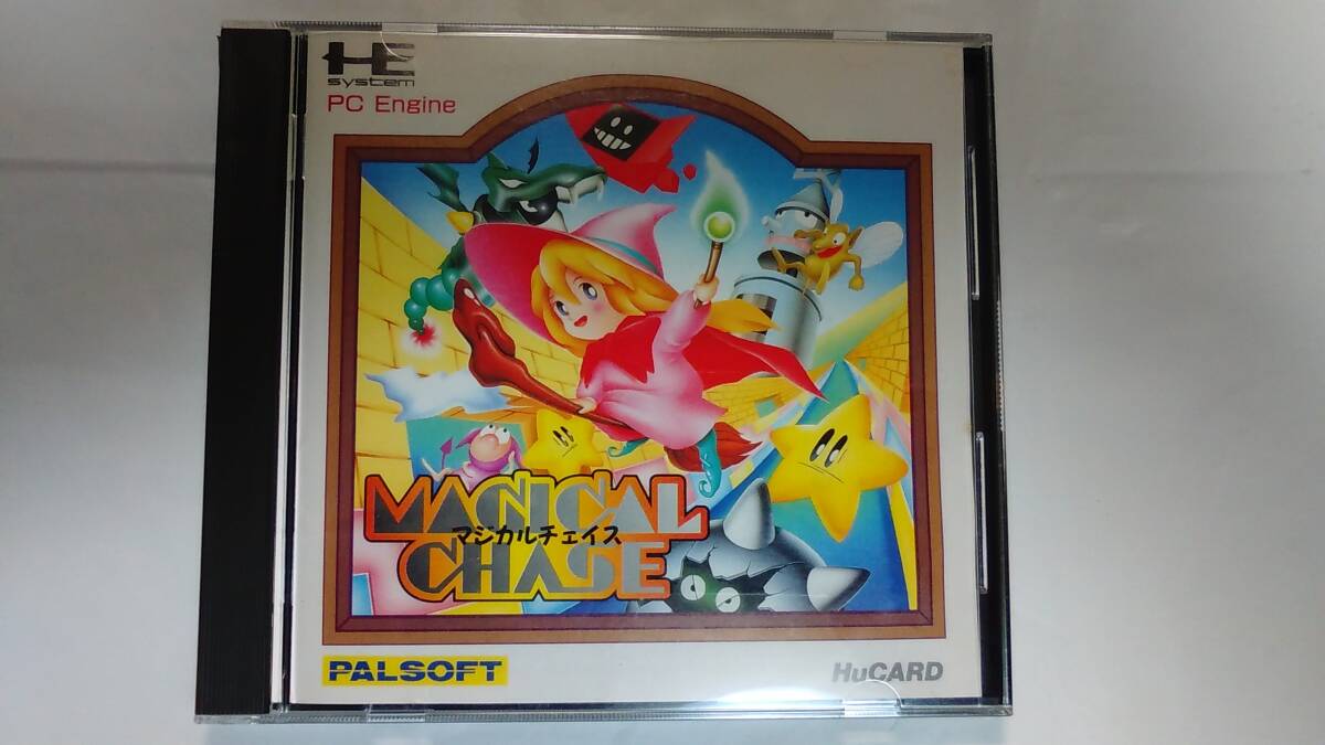 PCエンジン - PC Engine / マジカルチェイス - MAGICAL CHASE / 超希少 