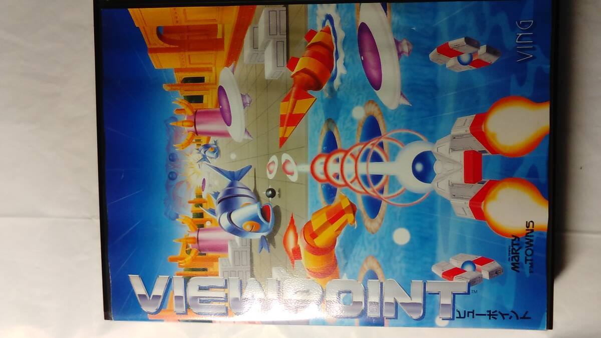  FM Towns - Marty / ビューポイント - View Point / 完品 / 超希少