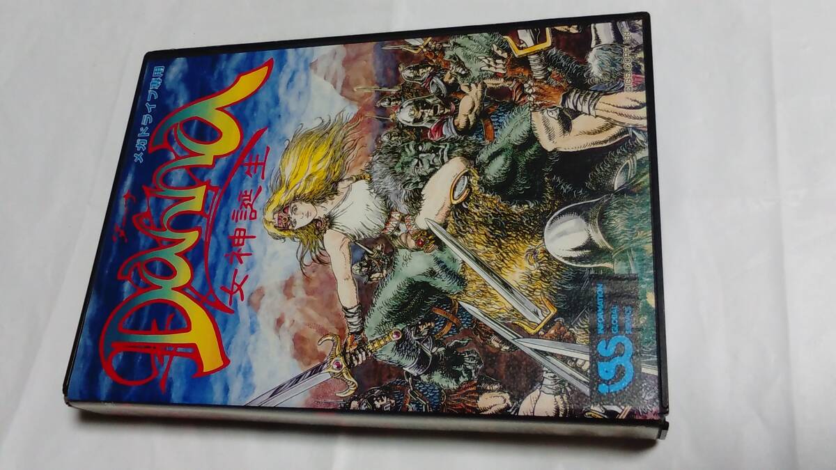 SEGA メガドライブ / DAHNA女神誕生 - DAHNA: Megami Tanjou / 超希少