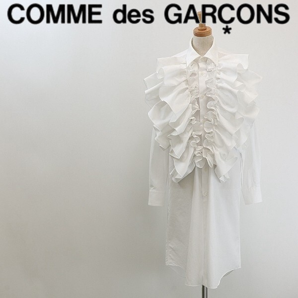 美品◆COMME des GARCONS コムデギャルソン AD2019 ボリュームフリル コットン シャツ ワンピース 白 ホワイト XS