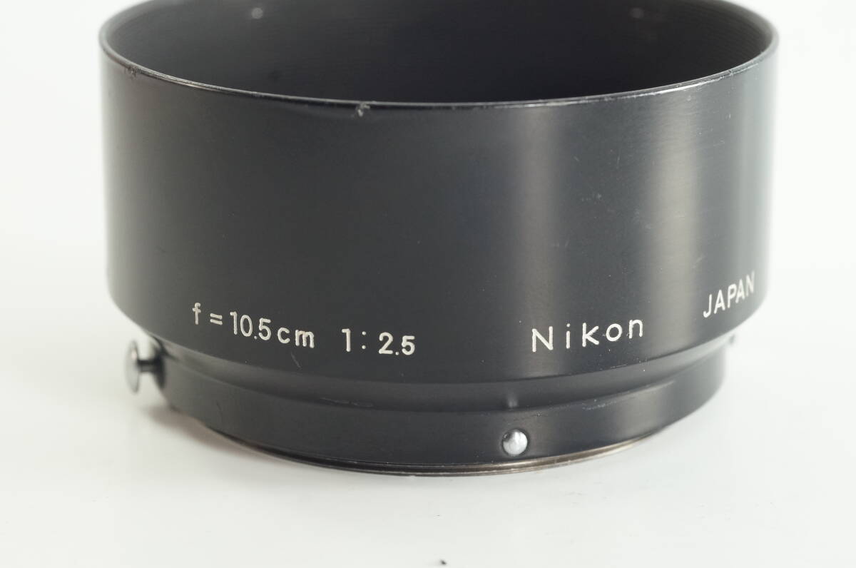 001『並品』希少品 Nikon レンジファインダーニコン S、L 10.5cm F2.5用 52mm径 スナップ式 メタルフード