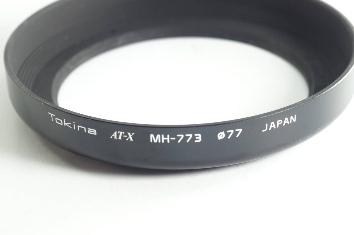 PH5群『とてもキレイ』Tokina MH-773 AT-X270 AF PRO AF28-70mm F2.8用 77mm径 ネジ込み式 トキナーメタルフード LENS HOOD