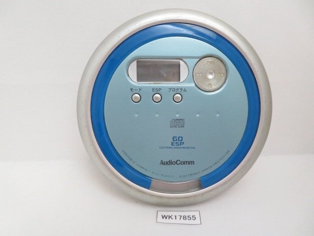 WK17855★OHM★ポータブルCDプレイヤー★CDP-500Y★即決！