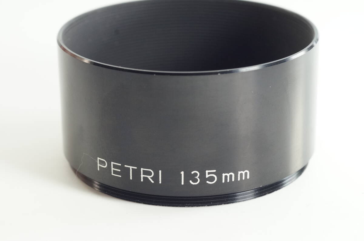 影TG『キレイ』PETRI ペトリ 135mm用 メタルフード ネジ込み式（52mm径） レンズフード HOOD SHADE