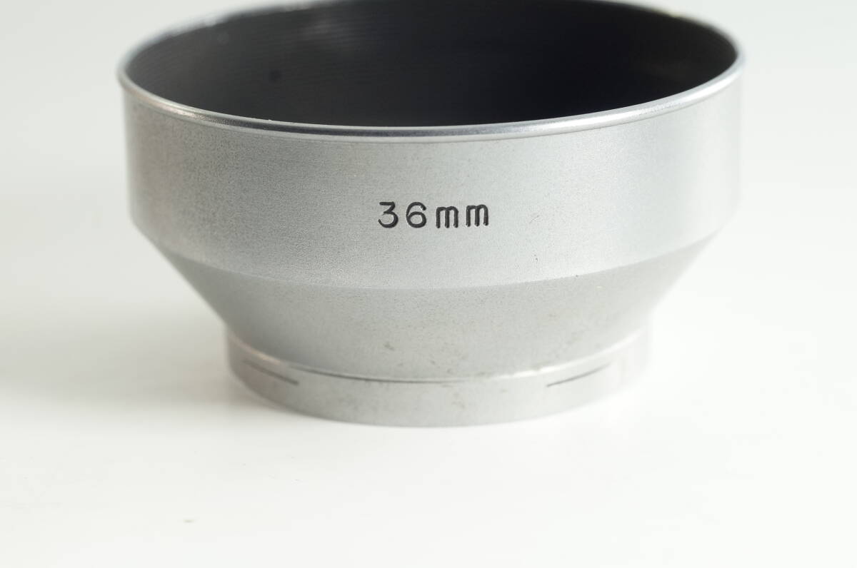 影TG『おおむねキレイ』 Walz 36mm ワルツ 内径36mm カブセ式 メタルフード