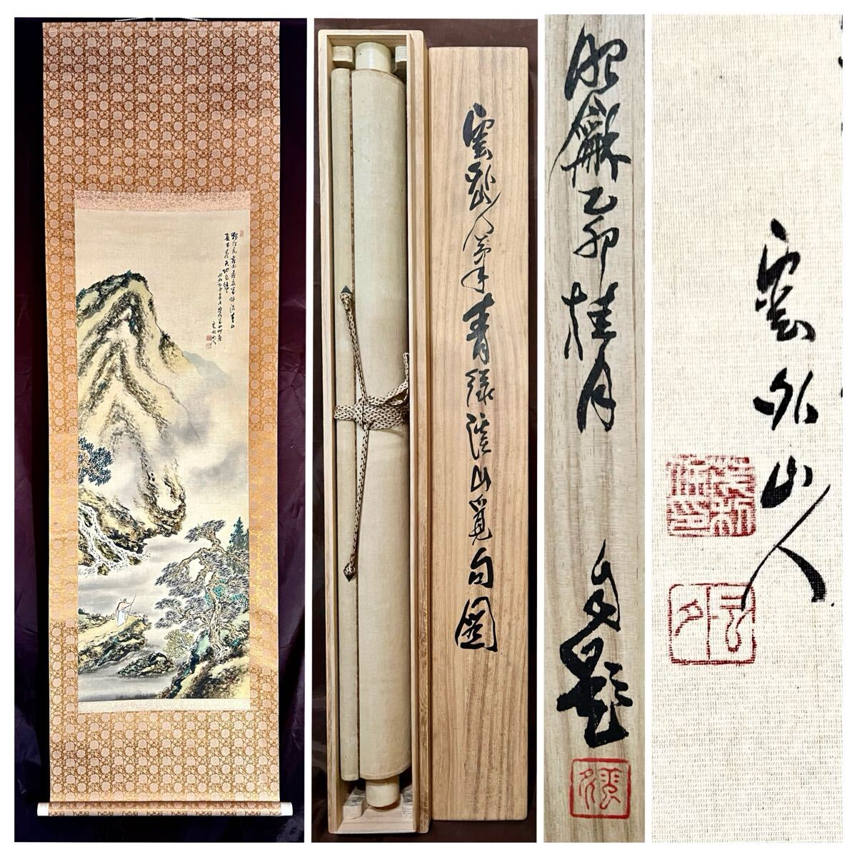 {$data['title']拍卖