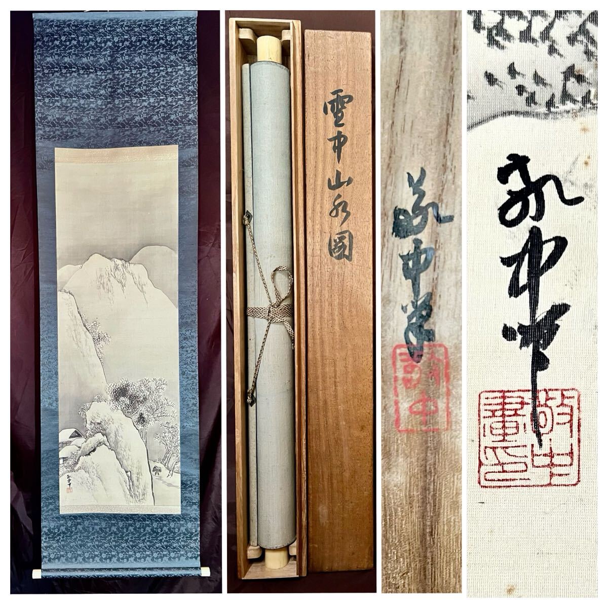 {$data['title']拍卖