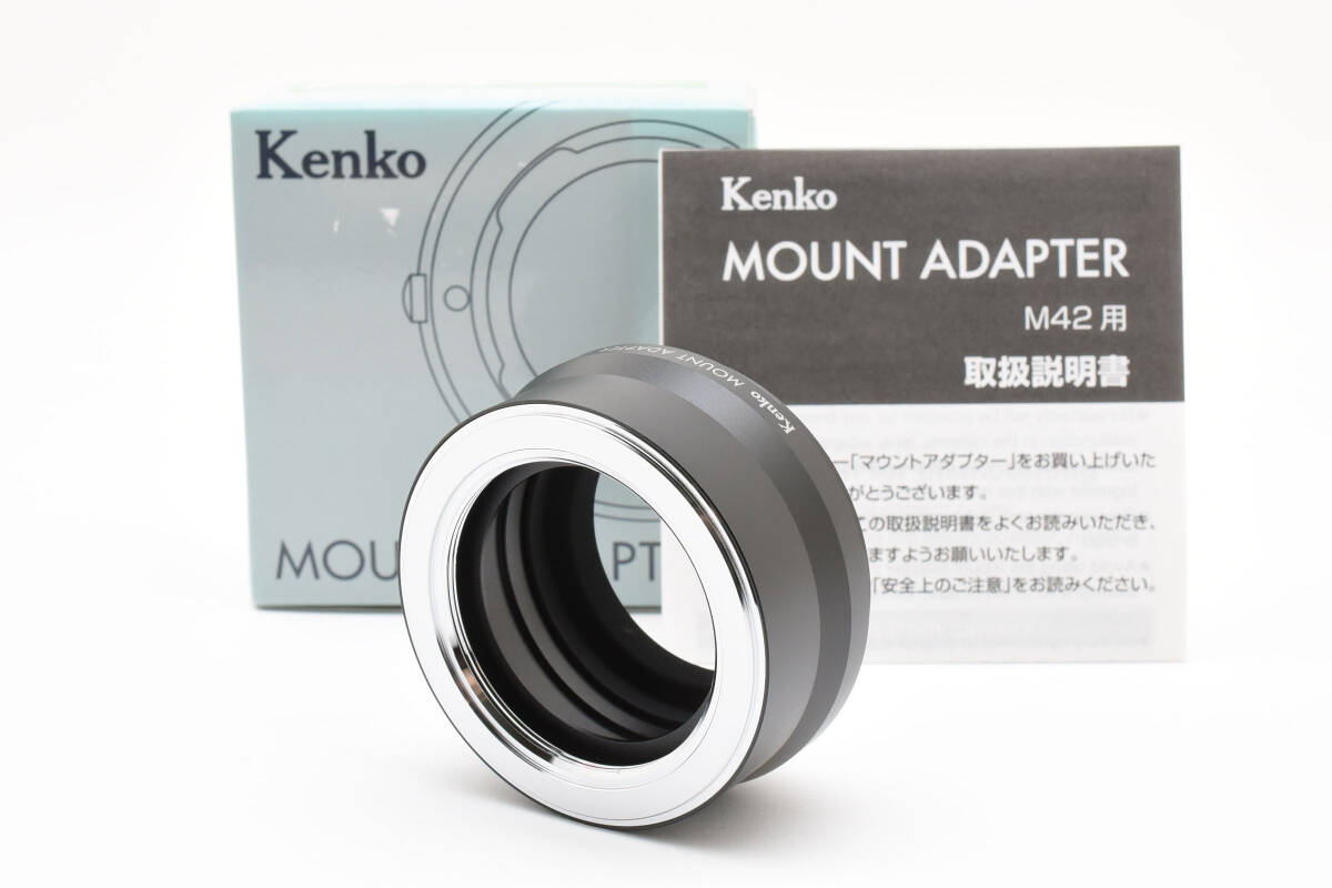 ★新品未使用品★ Kenko MOUNT ADAPTER / M42-FUJIFILM X ケンコー マウントアダプター M42マウント-フジフィルム Xマウント ＃2599