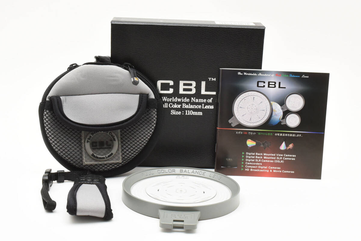 ★希少品★ CBL FULL COLOR BALANCE LENS フルカラーバランスレンズ 110mm 付属品多数♪ ＃2656