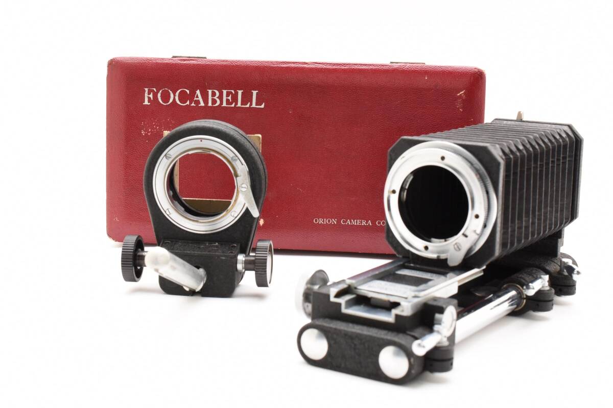 ★希少品★ Orion Camera オリオンカメラ Miranda ミランダ Focabell ベローズ ＃2717