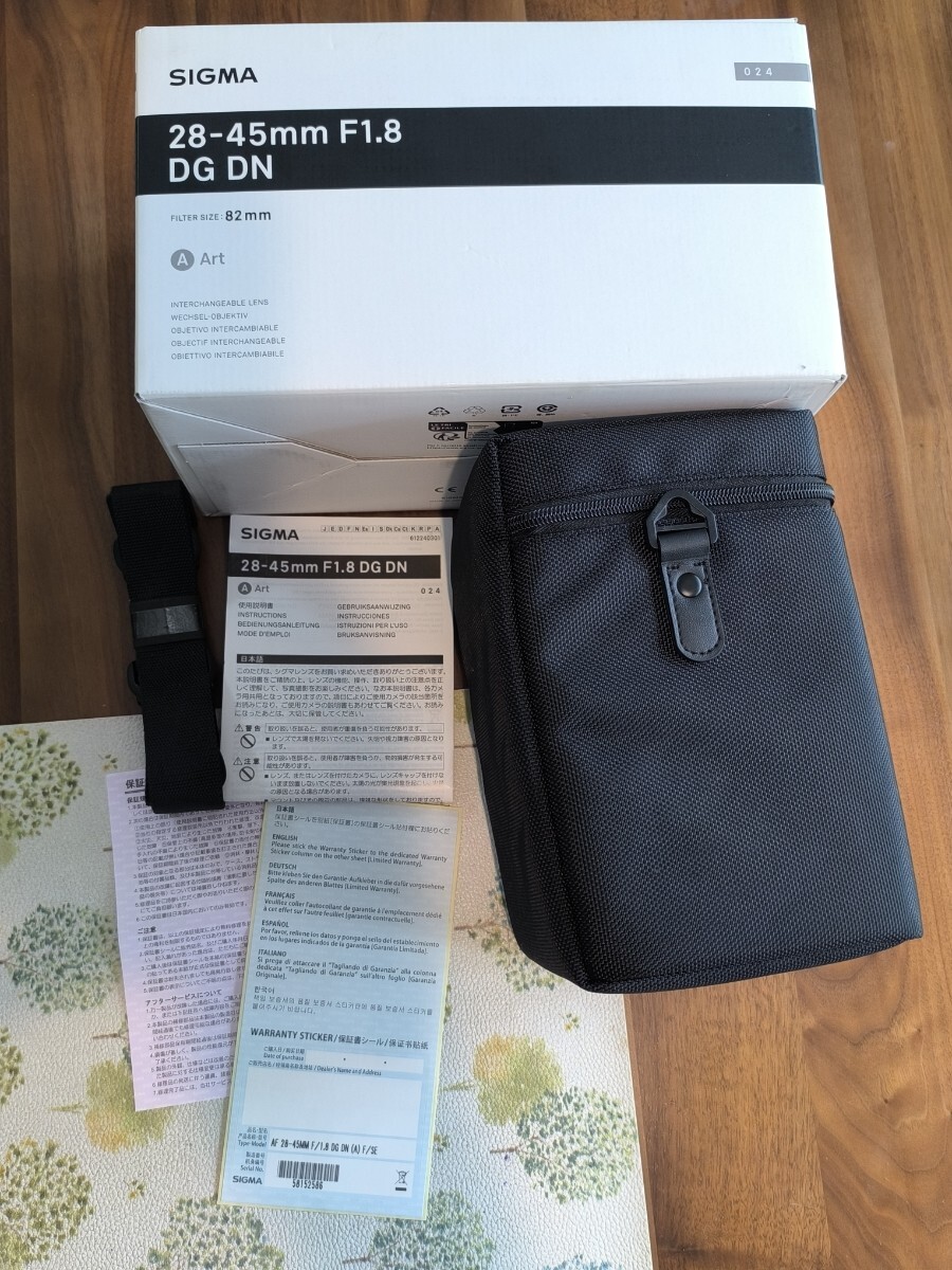 SIGMA 28-45mm F1.8 DG DN Art SONY ソニー Eマウント 元箱　マニュアル　ケース　ストラップ　未記入保証書、保証書シール、レンズ無し