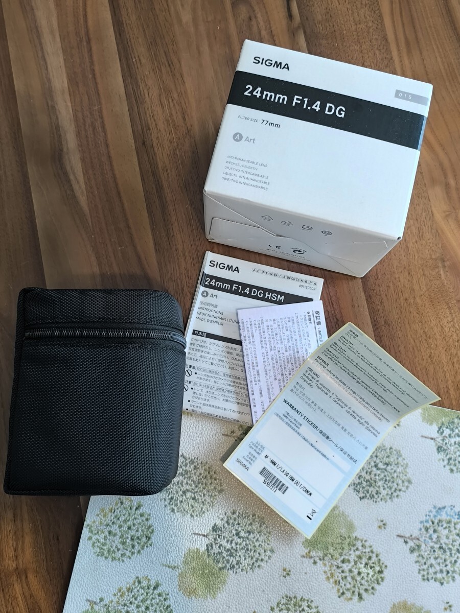 SIGMA シグマ Art 24mm f1.4 DG HSM キヤノン用 元箱　マニュアル　ケース　未記入保証書、保証書シール、レンズ無し