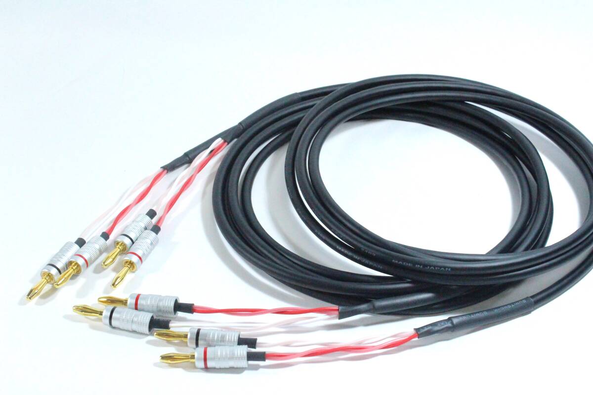 CANARE 4S6G スピーカーケーブル【2m / 2ペア / バナナプラグ仕様】オーディオ　送料無料 カナレ　ステレオ　