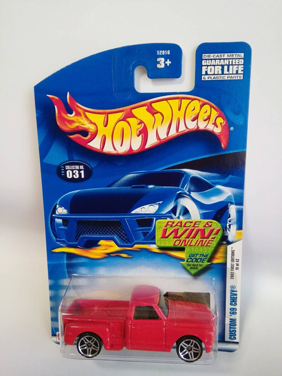 ２０年以上前のホットウィール／HOT WHEELS◆◇カスタム‘69シェビー／CUSTPM ‘69 CHEVY◆◇2002 ファーストエディション／並行輸入版