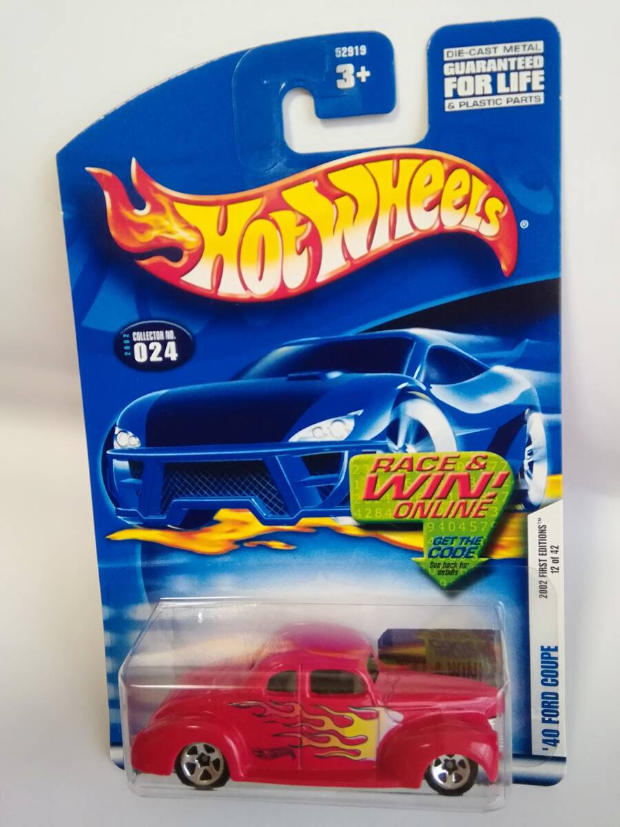 ２０年以上前のホットウィール／HOT WHEELS◆◇‘４０フォード　クーペ／‘40 FORD COUPE◆◇2002ファーストエディション／並行輸入版