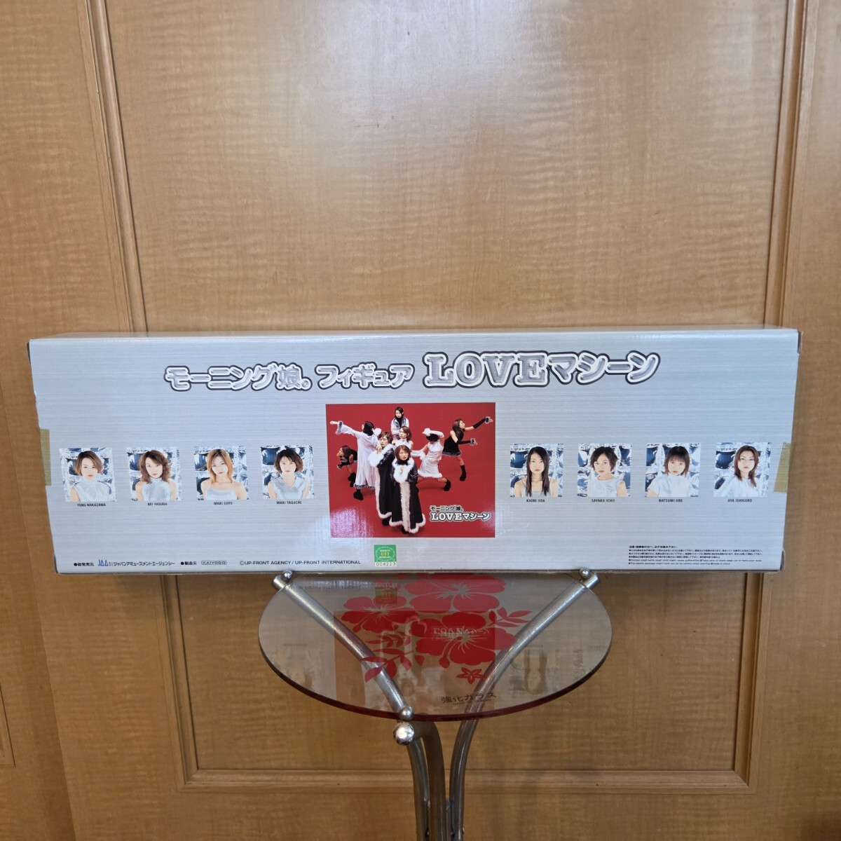 {$data['title']拍卖