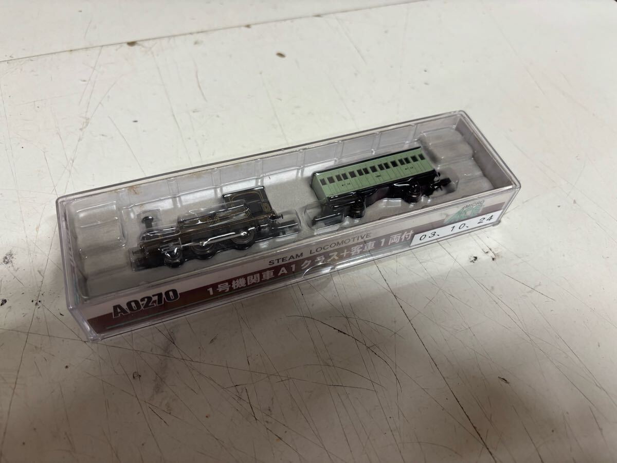 マイクロエース　A0270 1号機関車A1クラス＋客車１両付き　 MICROACE Nゲージ　送料無料
