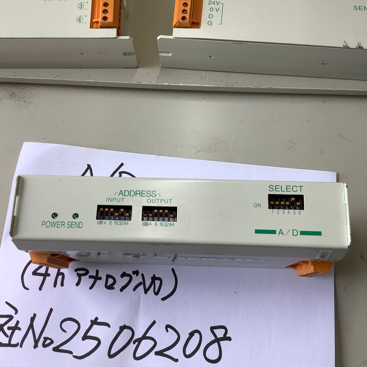 {$data['title']拍卖