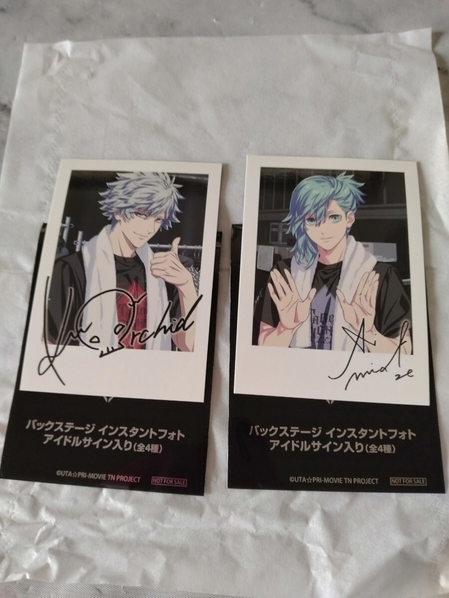 劇場版 うたの☆プリンスさまっ♪ TABOO NIGHT XXXX　入場特典　インスタントフォト　蘭丸　藍　うたプリ　タブナイ　カルナイ　 