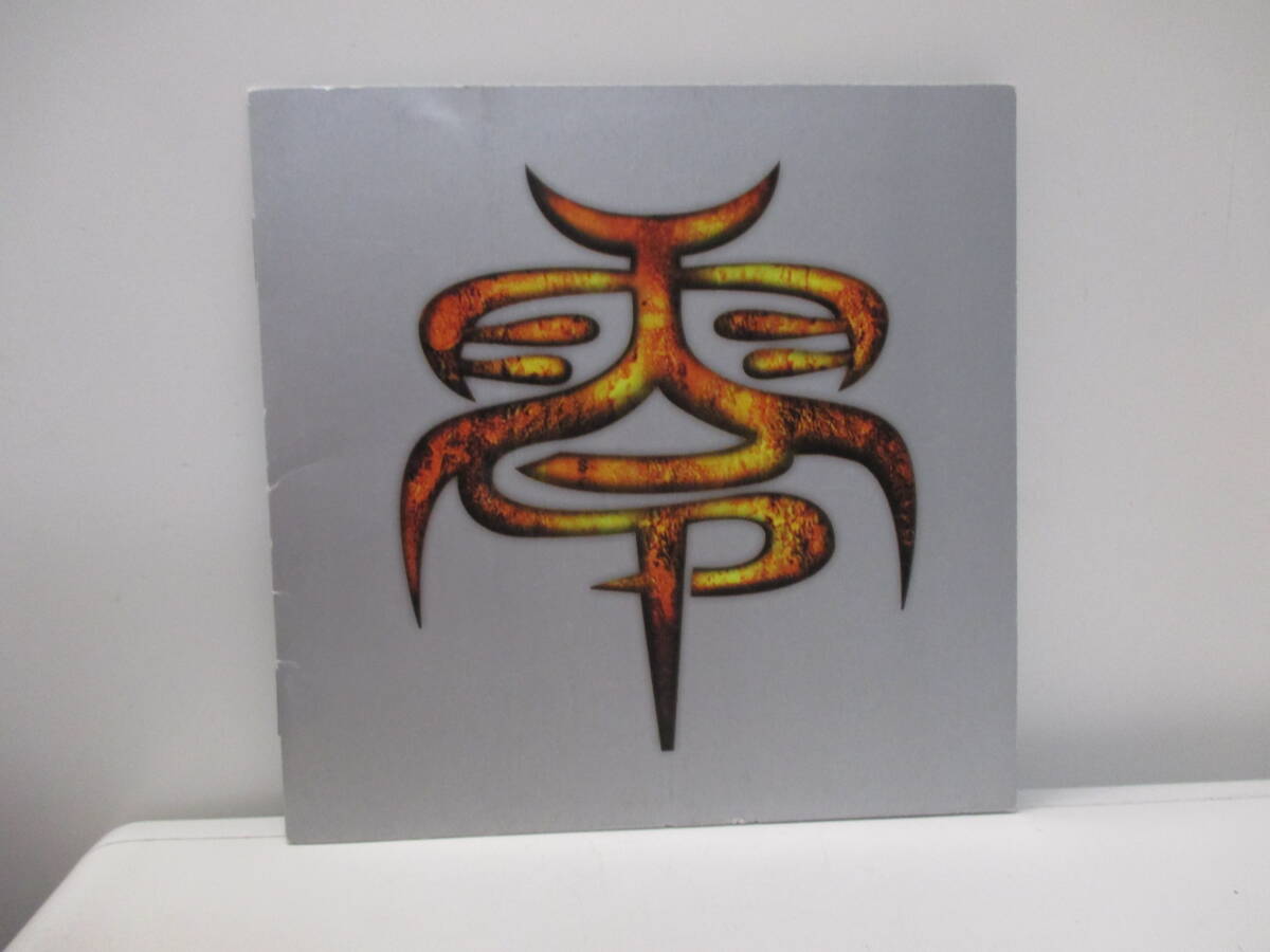 ★#39669 【保管品】Zilch バスタダイス CD欠品 ジャケット+付属品シールのみ hide