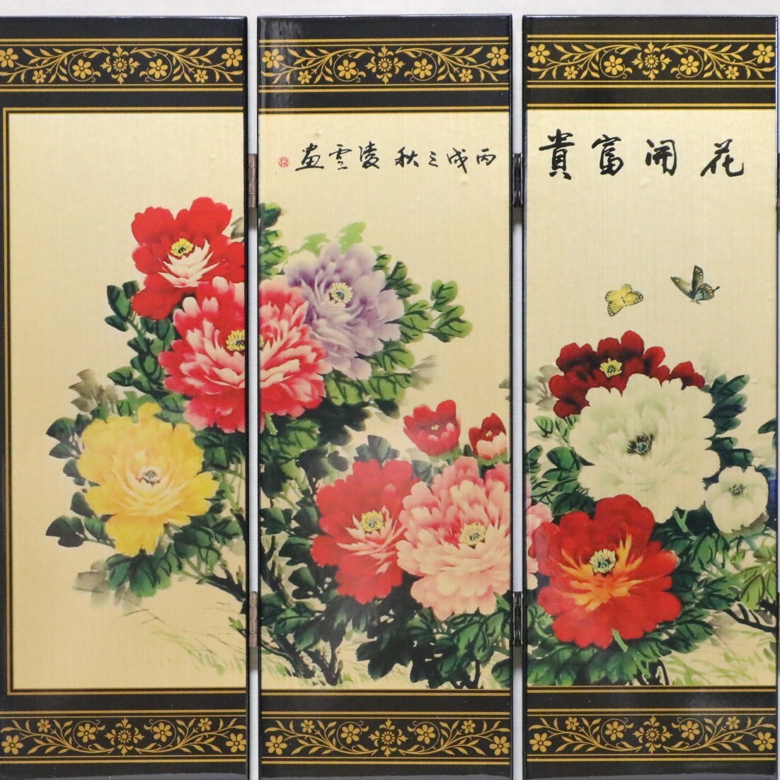 {$data['title']拍卖