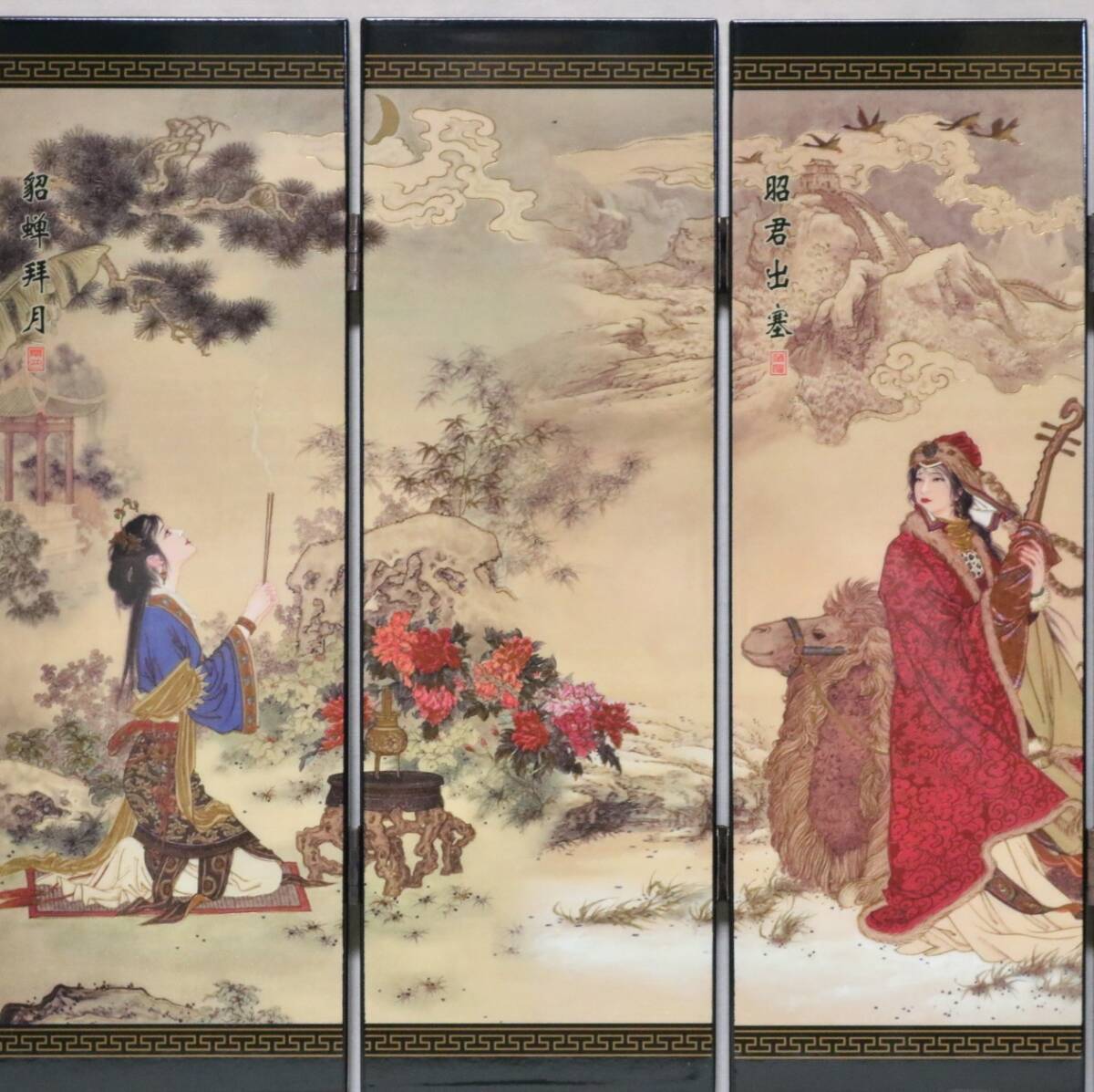 {$data['title']拍卖