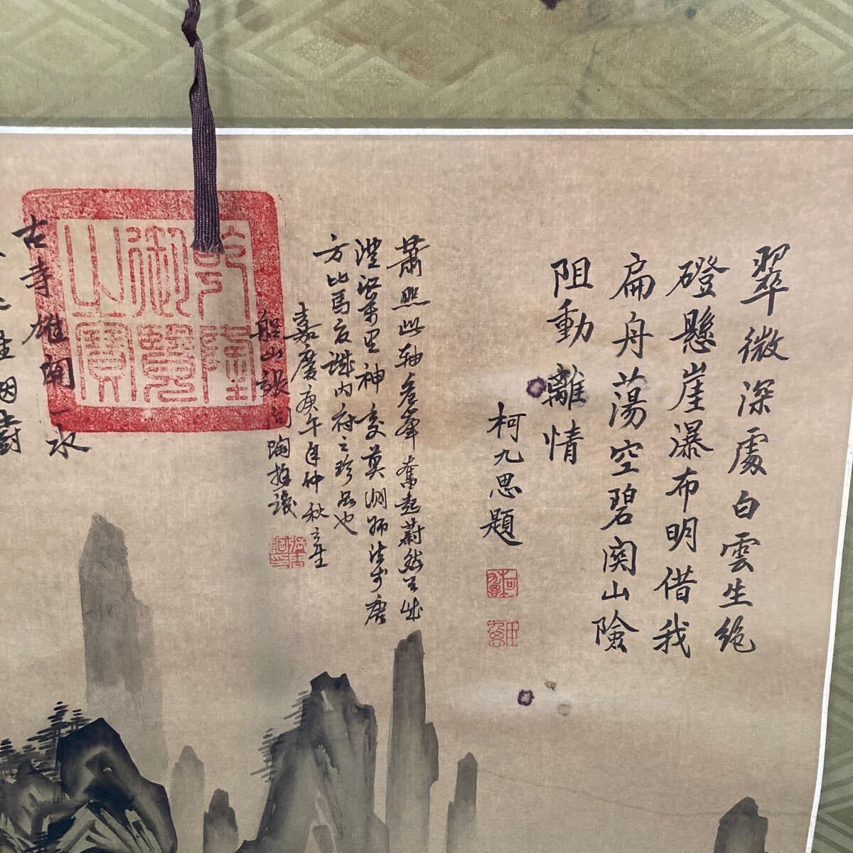 {$data['title']拍卖
