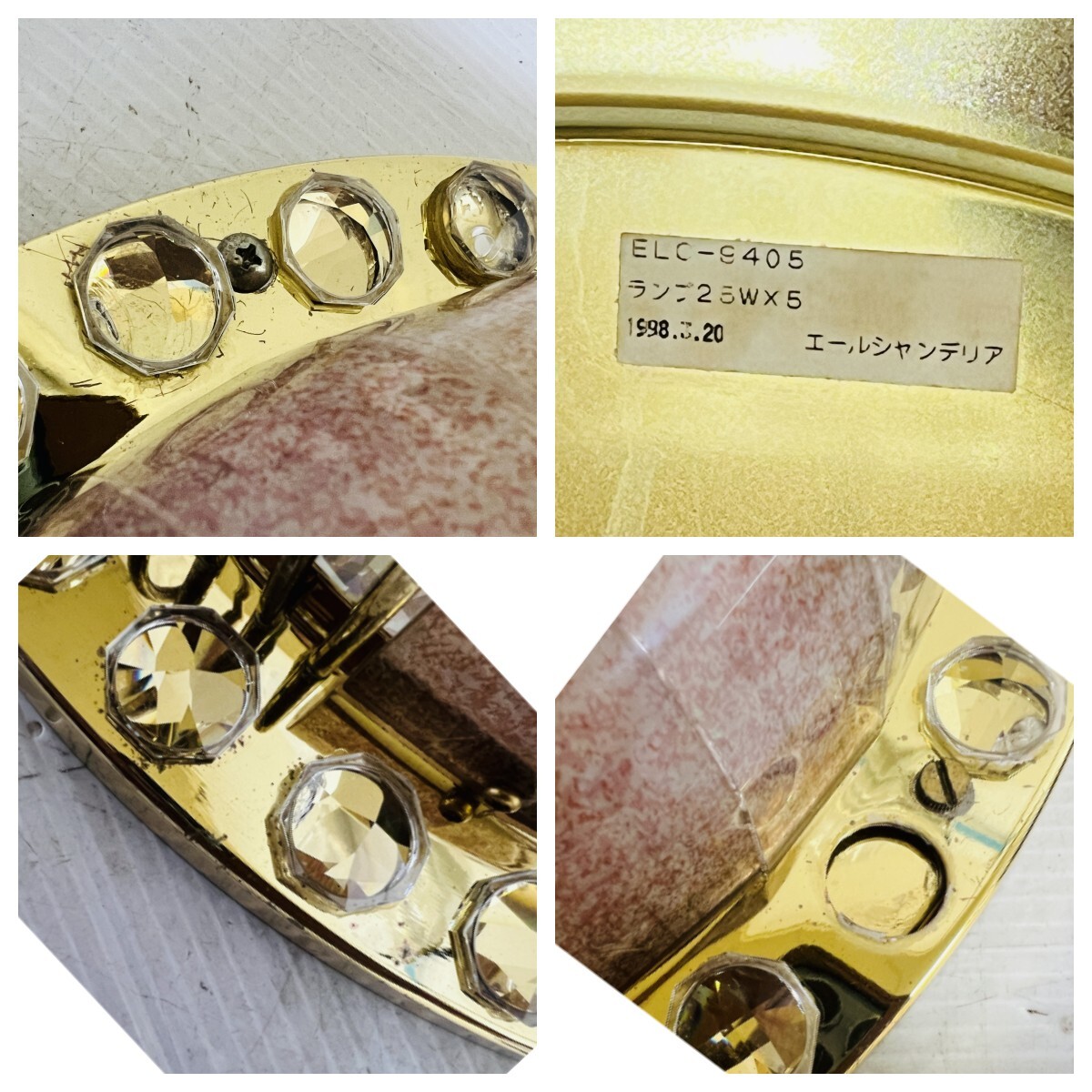 {$data['title']拍卖