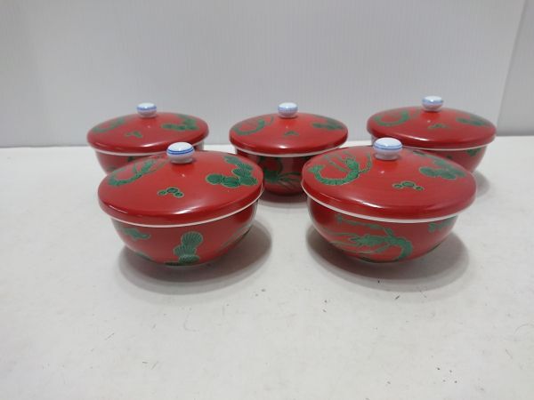 橘吉 蓋付き湯呑 5客セット