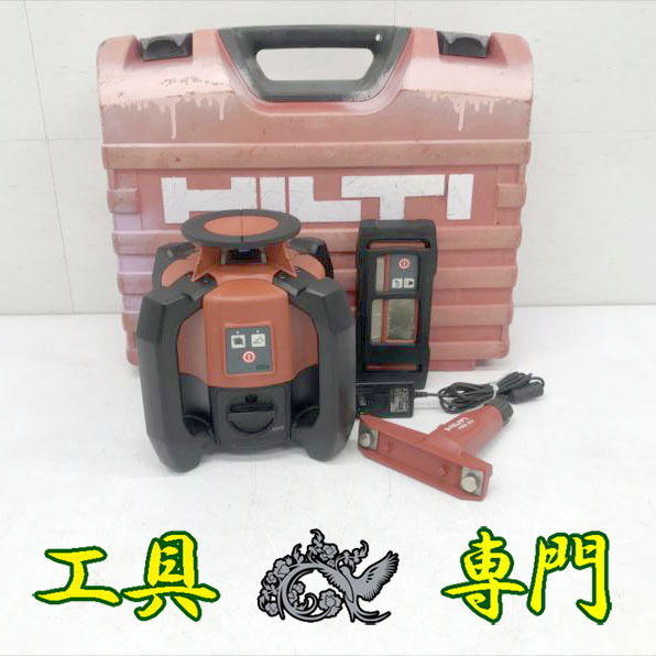 S1670 送料無料！【中古品】屋外用回転レーザーレベル ヒルティ PR2-HS 測量工具 測定拍卖